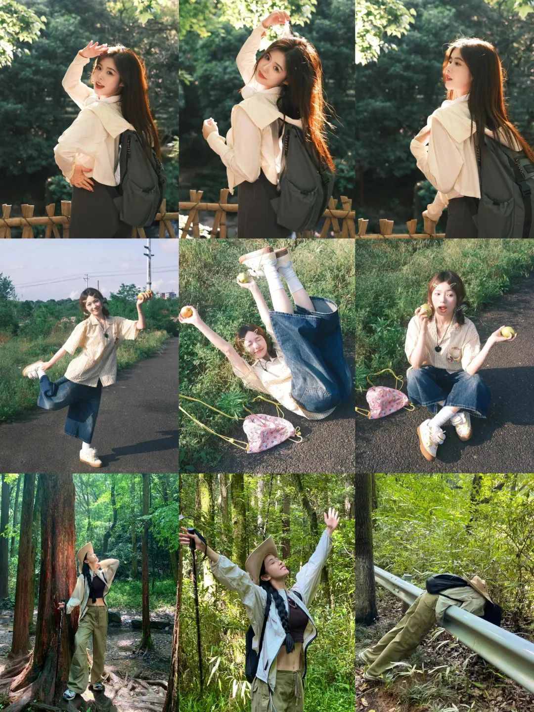 存一些万能拍照姿势｜去爬山怎么拍？